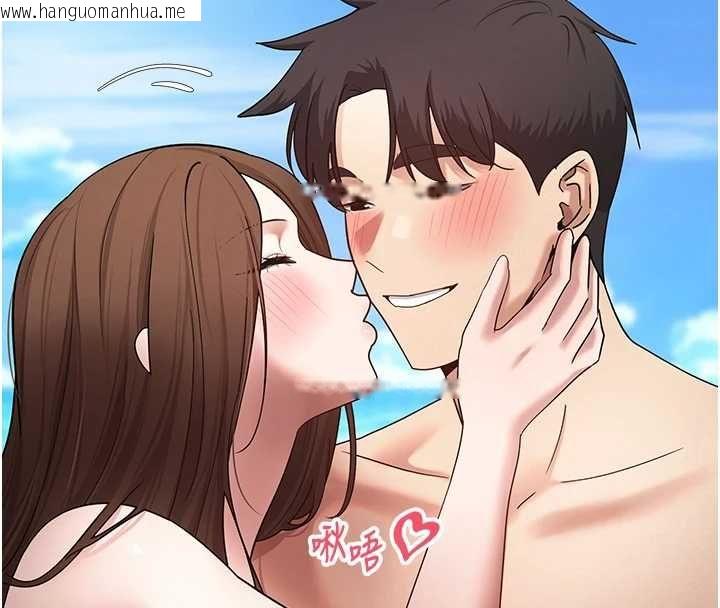 韩国漫画币转人生韩漫_币转人生-最终话-一辈子幸福下去在线免费阅读-韩国漫画-第34张图片