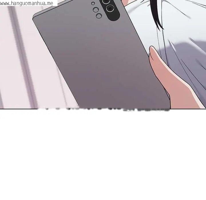 韩国漫画男以稀为贵韩漫_男以稀为贵-第10话在线免费阅读-韩国漫画-第25张图片