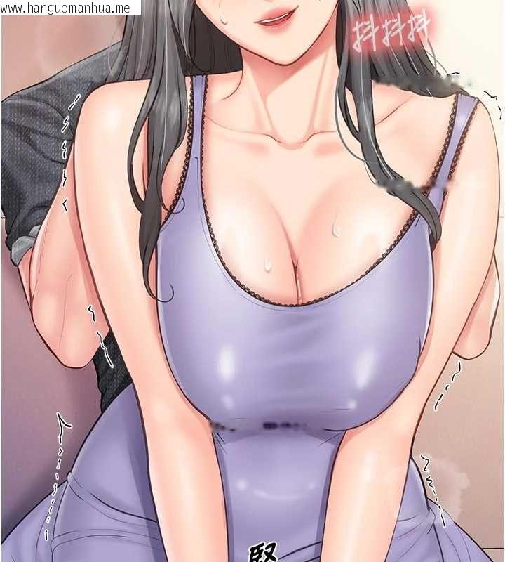 韩国漫画报告女班长:一根突起韩漫_报告女班长:一根突起-第61话-我要让妳怀孕!在线免费阅读-韩国漫画-第38张图片