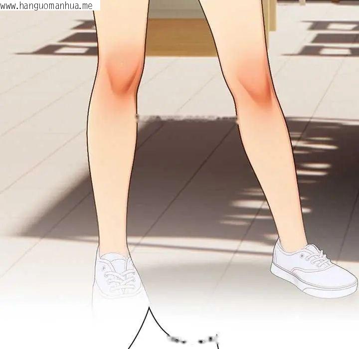 韩国漫画和正妹们的语言交换韩漫_和正妹们的语言交换-第1话在线免费阅读-韩国漫画-第65张图片
