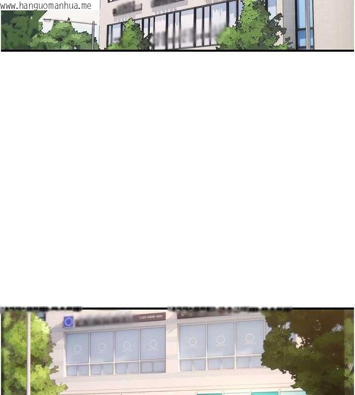 韩国漫画诅咒性转物语韩漫_诅咒性转物语-第36话-在闹区强制露出在线免费阅读-韩国漫画-第63张图片