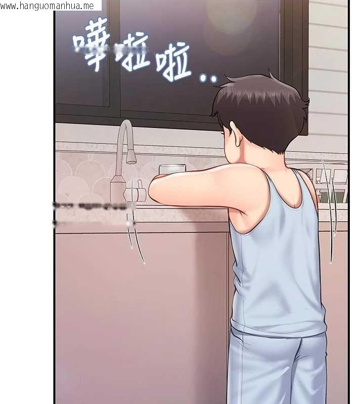 韩国漫画报告女班长:一根突起韩漫_报告女班长:一根突起-第61话-我要让妳怀孕!在线免费阅读-韩国漫画-第47张图片