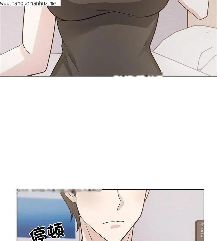 韩国漫画与爸爸的情妇共处一室韩漫_与爸爸的情妇共处一室-第10话在线免费阅读-韩国漫画-第82张图片
