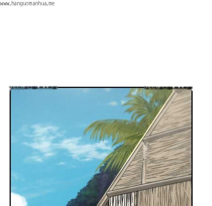韩国漫画危险同学会韩漫_危险同学会-第125话在线免费阅读-韩国漫画-第116张图片