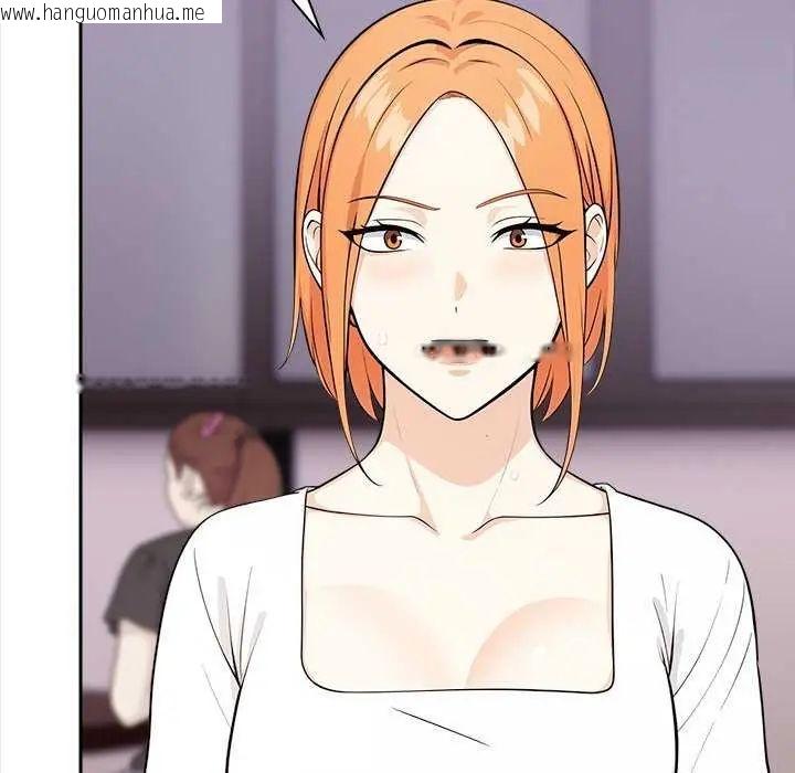 韩国漫画大学女生宿舍的秘密韩漫_大学女生宿舍的秘密-第27话在线免费阅读-韩国漫画-第66张图片