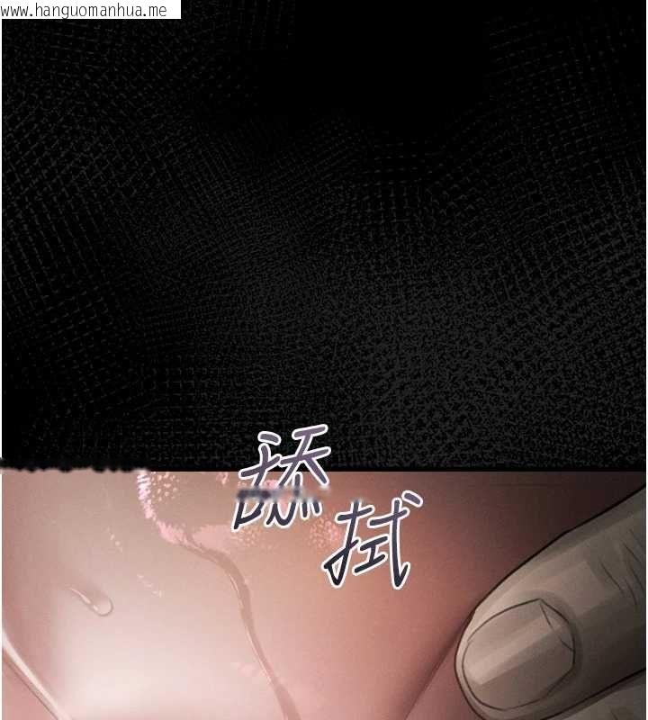 韩国漫画堕落物语2韩漫_堕落物语2-第63话-晴天霹雳的真相在线免费阅读-韩国漫画-第107张图片