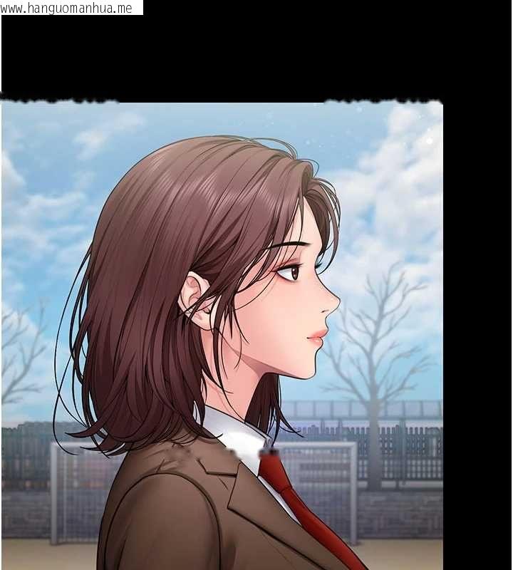 韩国漫画守护妳韩漫_守护妳-第40话-回忆高中往事在线免费阅读-韩国漫画-第122张图片