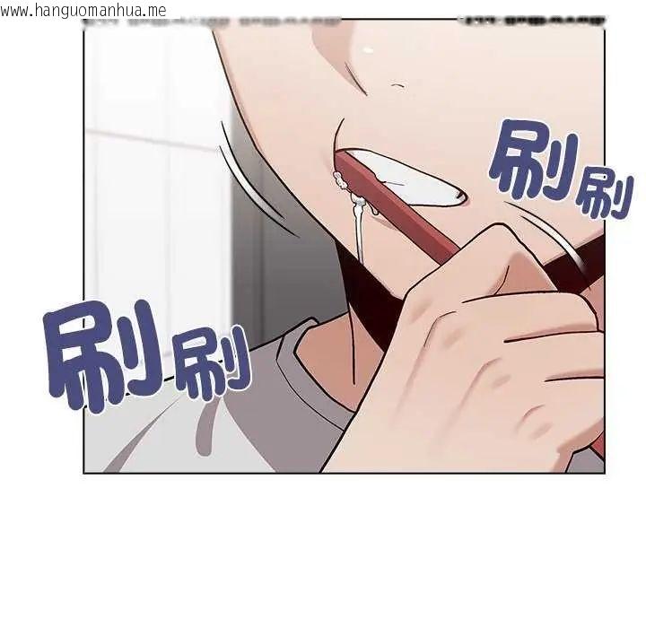 韩国漫画男以稀为贵韩漫_男以稀为贵-第10话在线免费阅读-韩国漫画-第31张图片