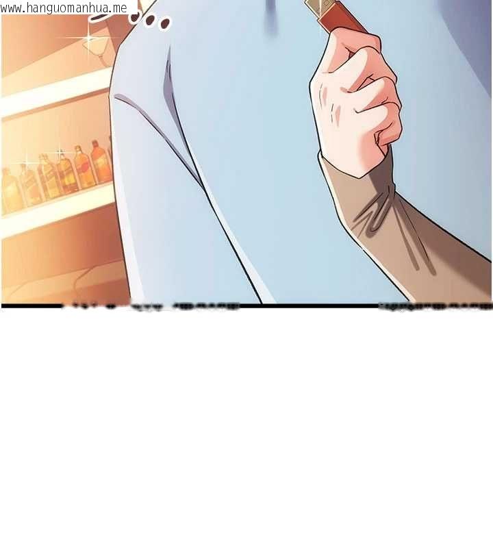 韩国漫画借妻条约韩漫_借妻条约-第55话-重启的危险交易在线免费阅读-韩国漫画-第102张图片
