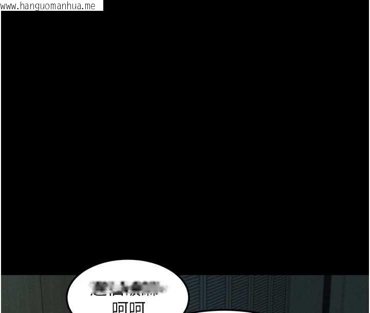 韩国漫画堕落物语2韩漫_堕落物语2-第63话-晴天霹雳的真相在线免费阅读-韩国漫画-第26张图片