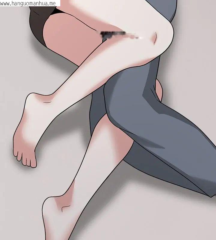 韩国漫画与爸爸的情妇共处一室韩漫_与爸爸的情妇共处一室-第10话在线免费阅读-韩国漫画-第148张图片