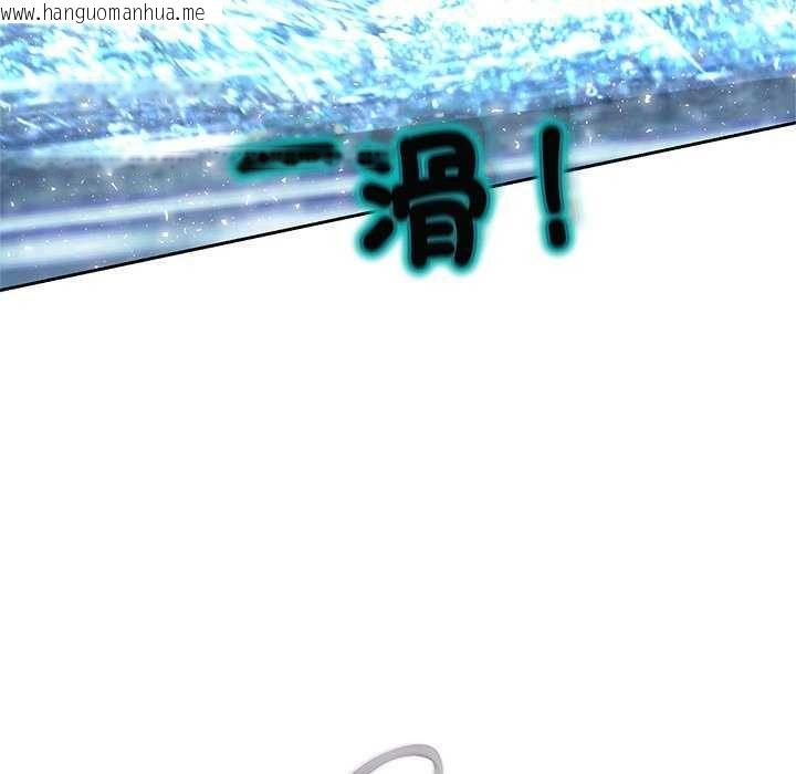 韩国漫画黑帮千金养成记/刺龙刺凤的女友韩漫_黑帮千金养成记/刺龙刺凤的女友-第34话在线免费阅读-韩国漫画-第94张图片