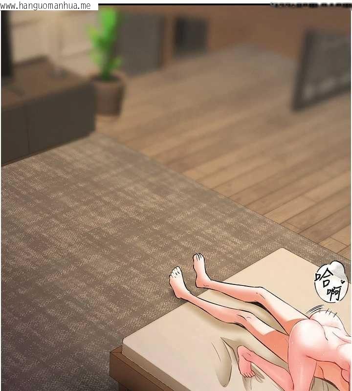 韩国漫画撩欲按摩师韩漫_撩欲按摩师-第15话-妳真的很会「玩火」在线免费阅读-韩国漫画-第19张图片