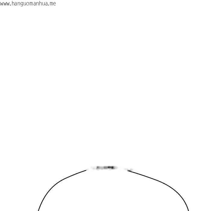 韩国漫画黑帮千金养成记/刺龙刺凤的女友韩漫_黑帮千金养成记/刺龙刺凤的女友-第34话在线免费阅读-韩国漫画-第29张图片
