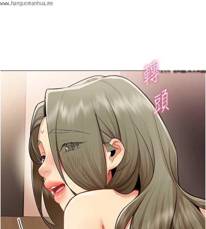 韩国漫画女同事太犯规韩漫_女同事太犯规-第34话-我的小穴很喜欢你在线免费阅读-韩国漫画-第21张图片