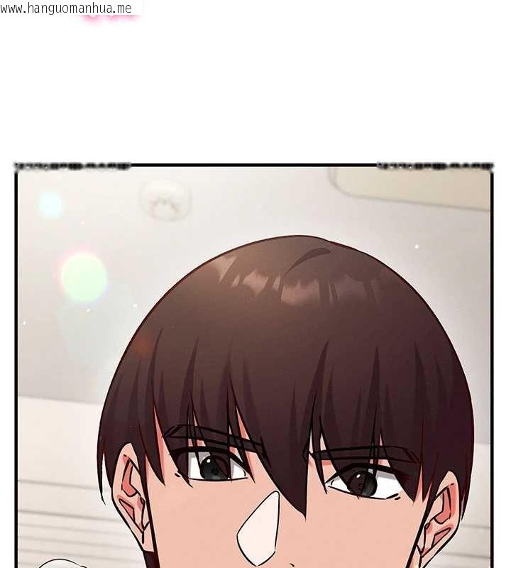 韩国漫画催眠偷心计韩漫_催眠偷心计-第24话-一个指令一高潮在线免费阅读-韩国漫画-第24张图片