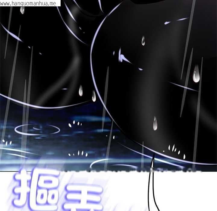 韩国漫画黑帮千金养成记/刺龙刺凤的女友韩漫_黑帮千金养成记/刺龙刺凤的女友-第34话在线免费阅读-韩国漫画-第129张图片