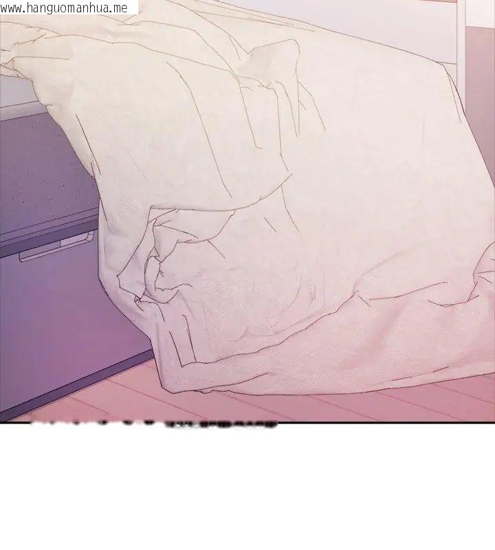 韩国漫画人妻的待客之道韩漫_人妻的待客之道-第1话在线免费阅读-韩国漫画-第4张图片