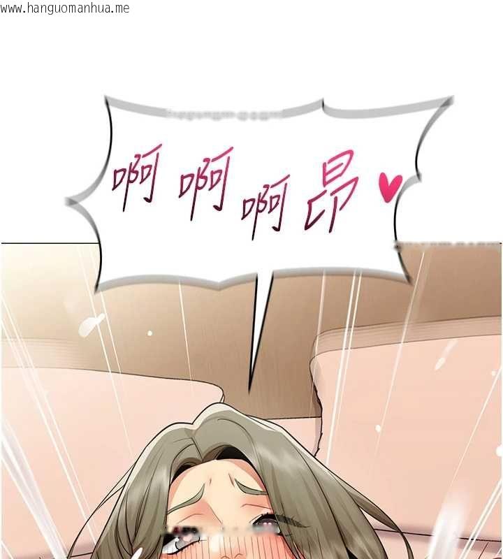 韩国漫画女同事太犯规韩漫_女同事太犯规-第34话-我的小穴很喜欢你在线免费阅读-韩国漫画-第100张图片