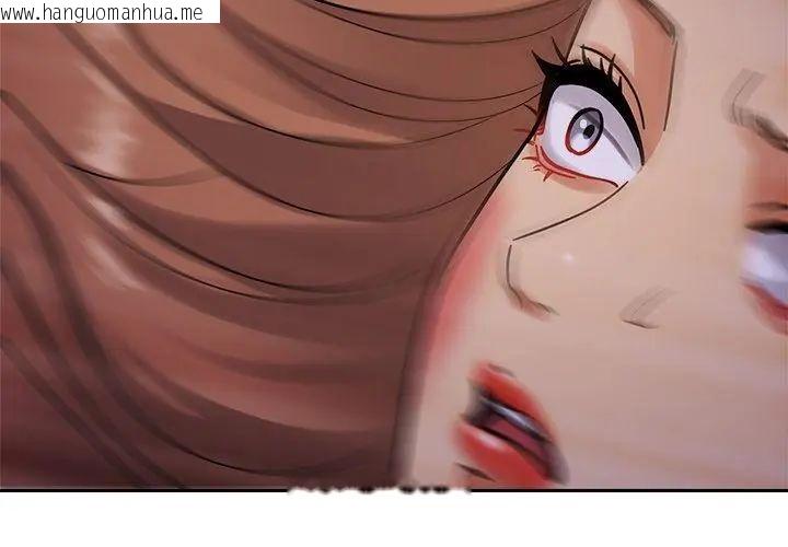 韩国漫画要成为男子汉韩漫_要成为男子汉-第18话在线免费阅读-韩国漫画-第176张图片