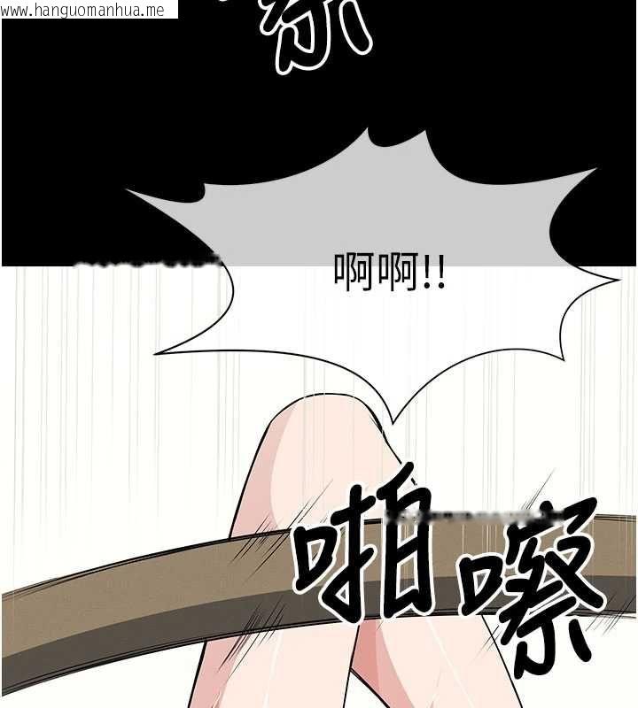 韩国漫画尸变家园:以身相许韩漫_尸变家园:以身相许-第52话-羞耻又难受的体罚在线免费阅读-韩国漫画-第52张图片