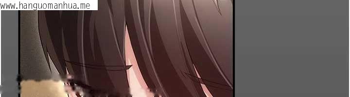 韩国漫画伪纯爱变态韩漫_伪纯爱变态-第9话-辛苦工作的奖励在线免费阅读-韩国漫画-第42张图片