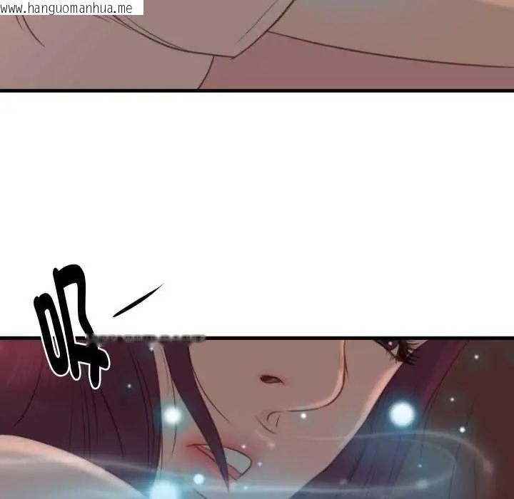 韩国漫画如果还有明天？韩漫_如果还有明天？-第17话在线免费阅读-韩国漫画-第61张图片