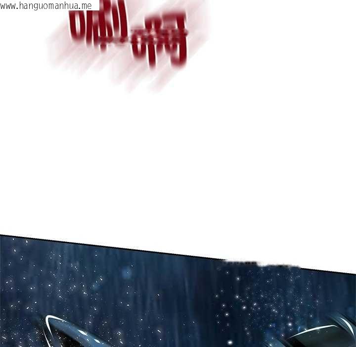 韩国漫画黑帮千金养成记/刺龙刺凤的女友韩漫_黑帮千金养成记/刺龙刺凤的女友-第34话在线免费阅读-韩国漫画-第92张图片