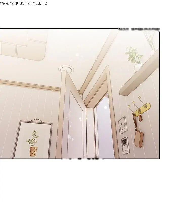 韩国漫画人妻的待客之道韩漫_人妻的待客之道-第3话在线免费阅读-韩国漫画-第13张图片