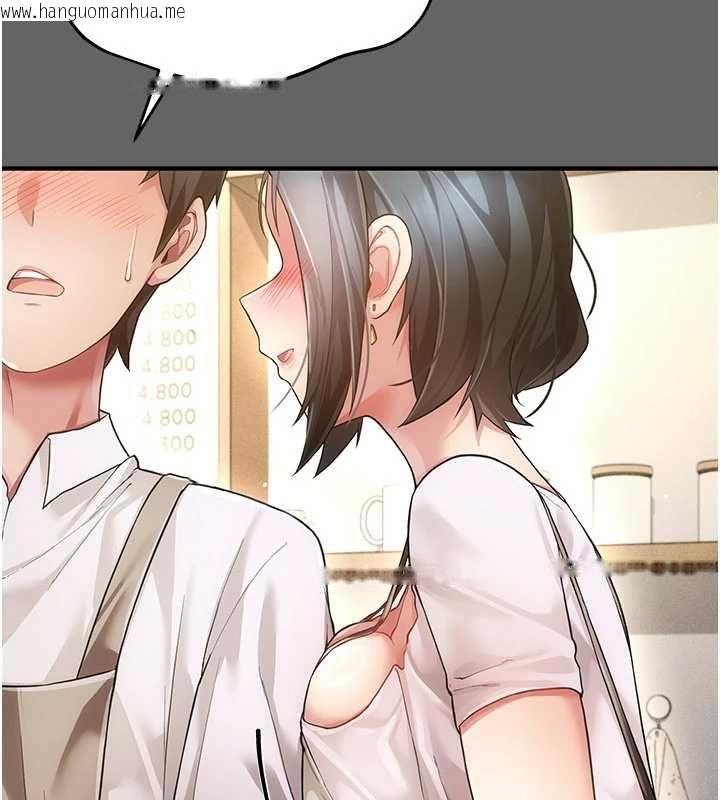 韩国漫画伪纯爱变态韩漫_伪纯爱变态-第9话-辛苦工作的奖励在线免费阅读-韩国漫画-第149张图片