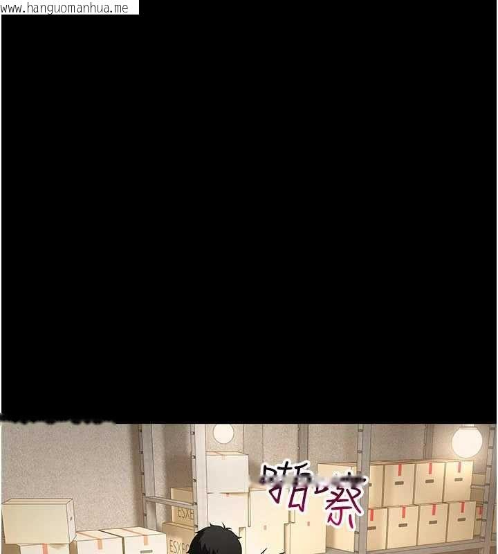 韩国漫画斯文坏猫猫韩漫_斯文坏猫猫-第8话-制造机会独处在线免费阅读-韩国漫画-第11张图片