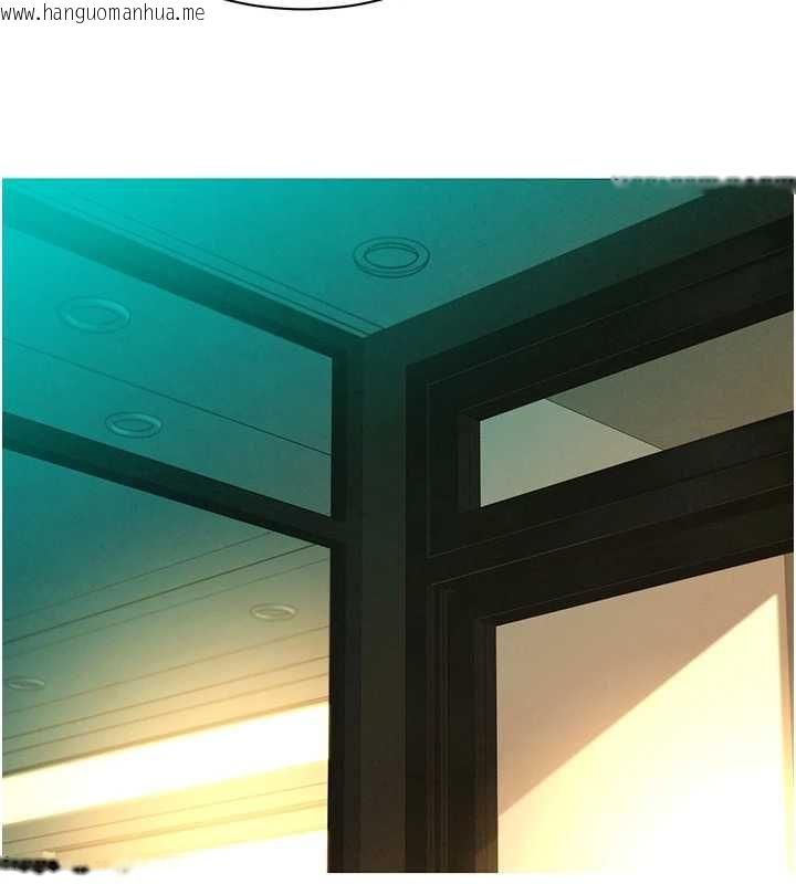 韩国漫画她们的最爱.ZIP韩漫_她们的最爱.ZIP-第13话-未知的新世界在线免费阅读-韩国漫画-第3张图片
