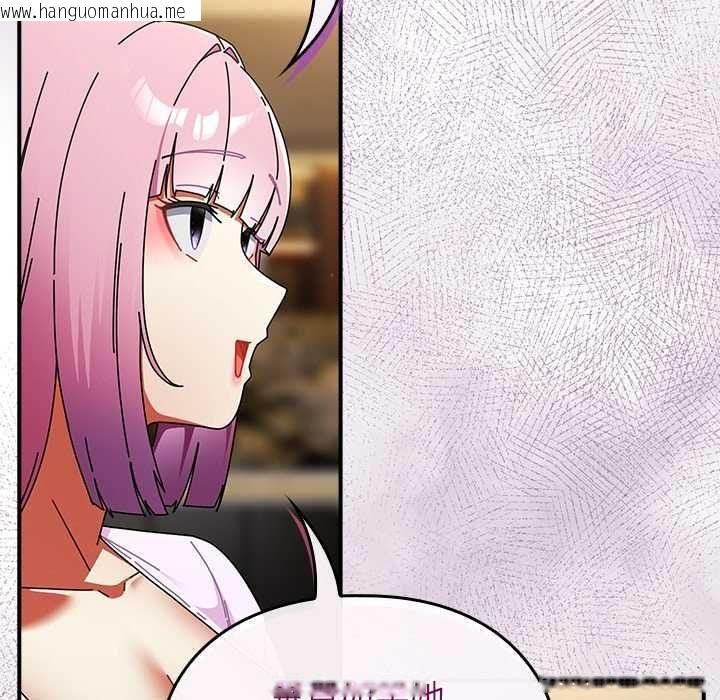 韩国漫画硬也要拍完韩漫_硬也要拍完-第48话在线免费阅读-韩国漫画-第127张图片