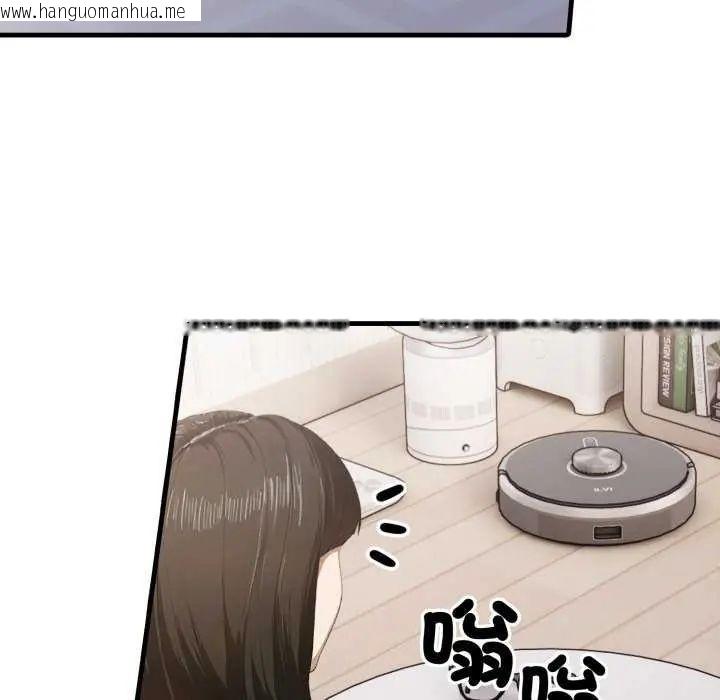 韩国漫画新都市人妻的秘密社团韩漫_新都市人妻的秘密社团-第13话在线免费阅读-韩国漫画-第93张图片