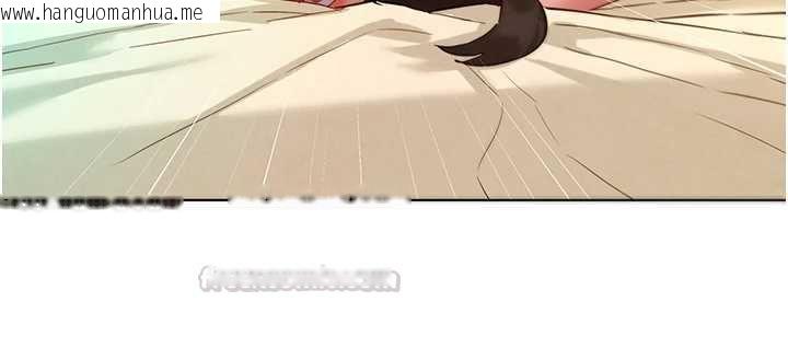 韩国漫画她们的最爱.ZIP韩漫_她们的最爱.ZIP-第13话-未知的新世界在线免费阅读-韩国漫画-第90张图片