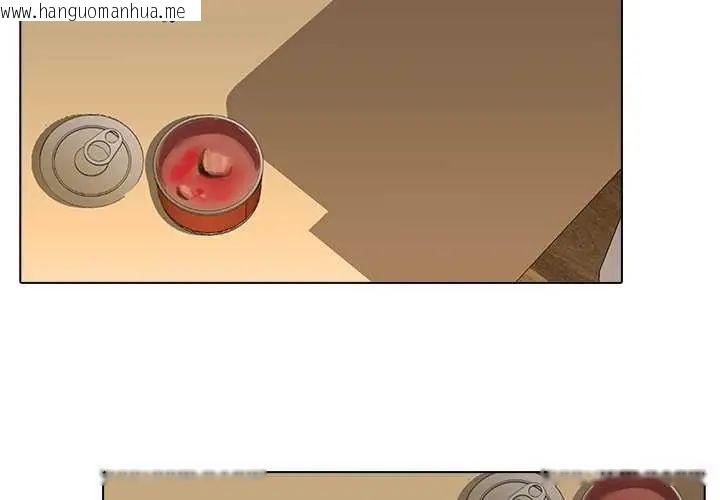 韩国漫画公寓生存游戏韩漫_公寓生存游戏-第4话在线免费阅读-韩国漫画-第2张图片