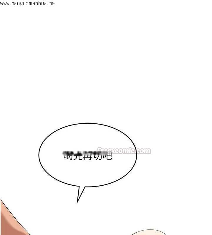 韩国漫画斯文坏猫猫韩漫_斯文坏猫猫-第8话-制造机会独处在线免费阅读-韩国漫画-第135张图片