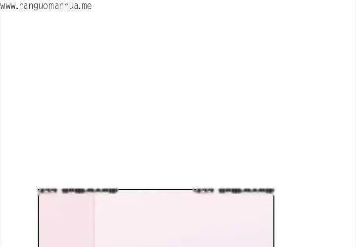 韩国漫画人妻的待客之道韩漫_人妻的待客之道-第1话在线免费阅读-韩国漫画-第101张图片