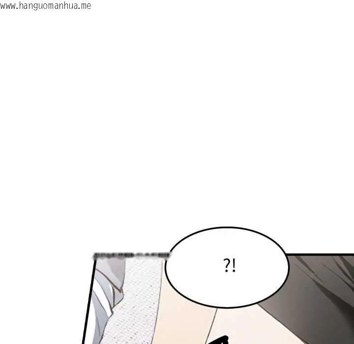 韩国漫画新都市人妻的秘密社团韩漫_新都市人妻的秘密社团-第13话在线免费阅读-韩国漫画-第39张图片