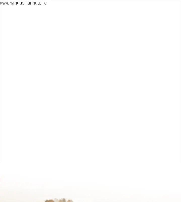 韩国漫画人妻的待客之道韩漫_人妻的待客之道-第3话在线免费阅读-韩国漫画-第1张图片