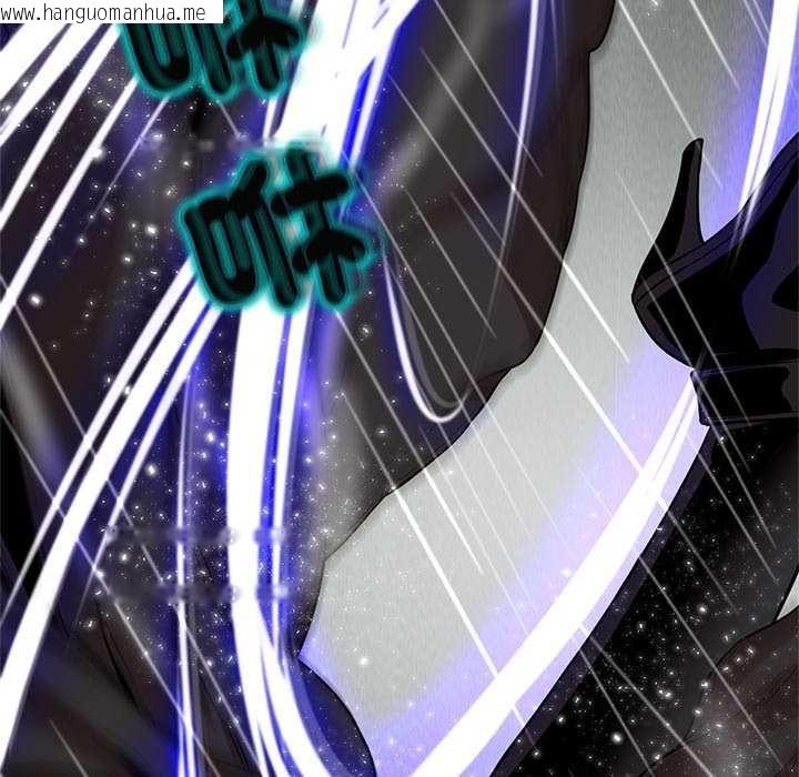 韩国漫画黑帮千金养成记/刺龙刺凤的女友韩漫_黑帮千金养成记/刺龙刺凤的女友-第34话在线免费阅读-韩国漫画-第67张图片