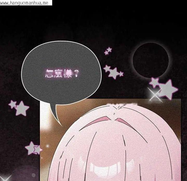 韩国漫画硬也要拍完韩漫_硬也要拍完-第48话在线免费阅读-韩国漫画-第35张图片