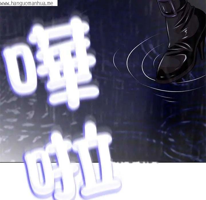 韩国漫画黑帮千金养成记/刺龙刺凤的女友韩漫_黑帮千金养成记/刺龙刺凤的女友-第34话在线免费阅读-韩国漫画-第6张图片