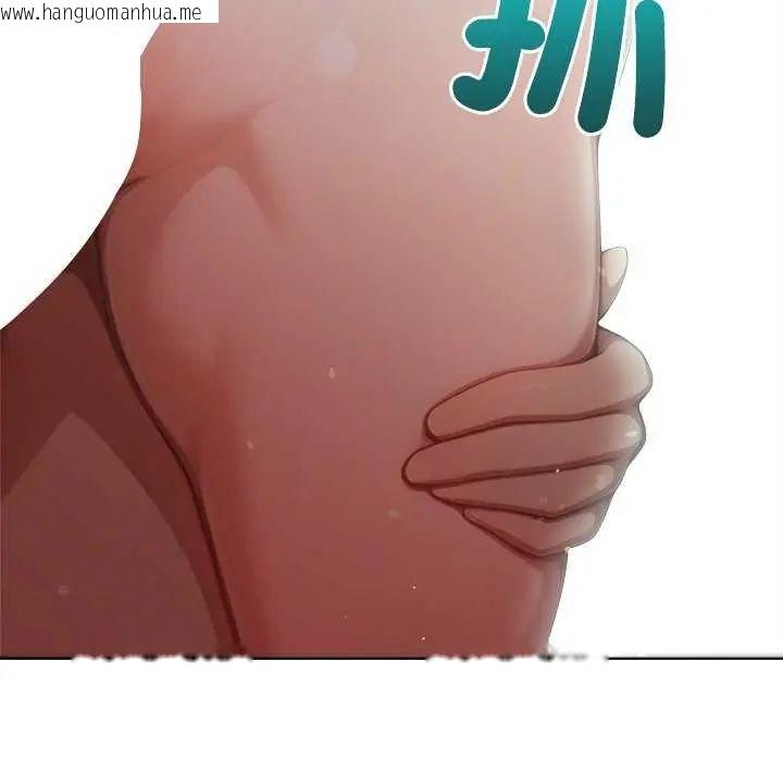 韩国漫画不只是朋友韩漫_不只是朋友-第21话在线免费阅读-韩国漫画-第169张图片