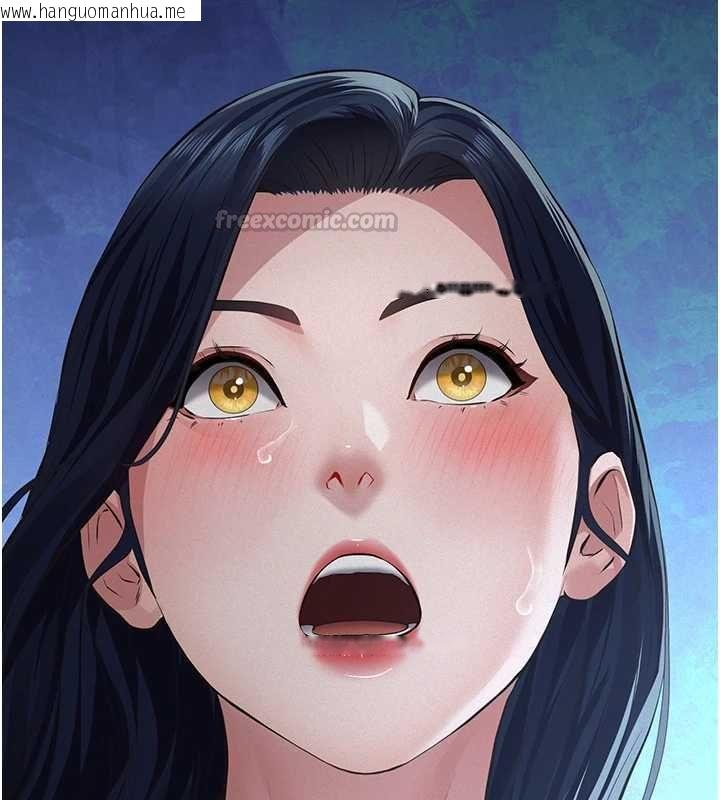 韩国漫画义父韩漫_义父-第26话-妳也变成卖身的婊子了在线免费阅读-韩国漫画-第105张图片