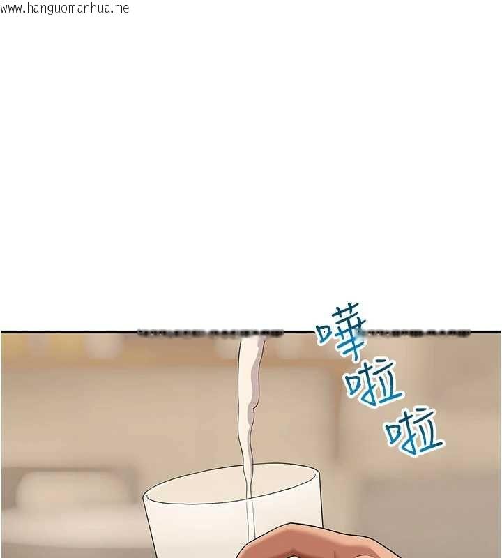 韩国漫画斯文坏猫猫韩漫_斯文坏猫猫-第8话-制造机会独处在线免费阅读-韩国漫画-第133张图片