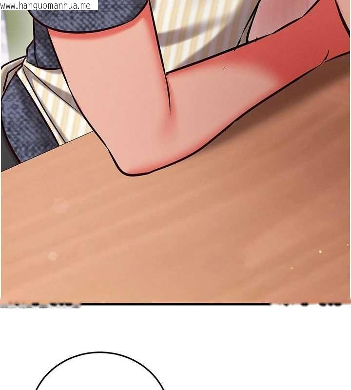 韩国漫画催眠偷心计韩漫_催眠偷心计-第24话-一个指令一高潮在线免费阅读-韩国漫画-第166张图片