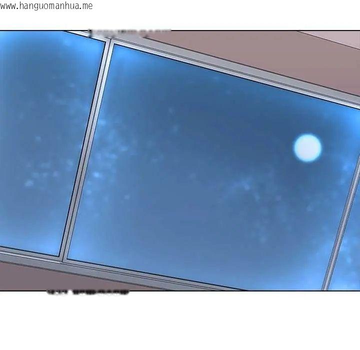 韩国漫画公寓生存游戏韩漫_公寓生存游戏-第4话在线免费阅读-韩国漫画-第13张图片