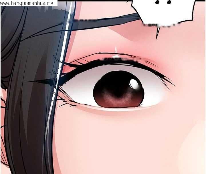 韩国漫画衣锦还乡韩漫_衣锦还乡-第54话-强行灌注的快感在线免费阅读-韩国漫画-第67张图片