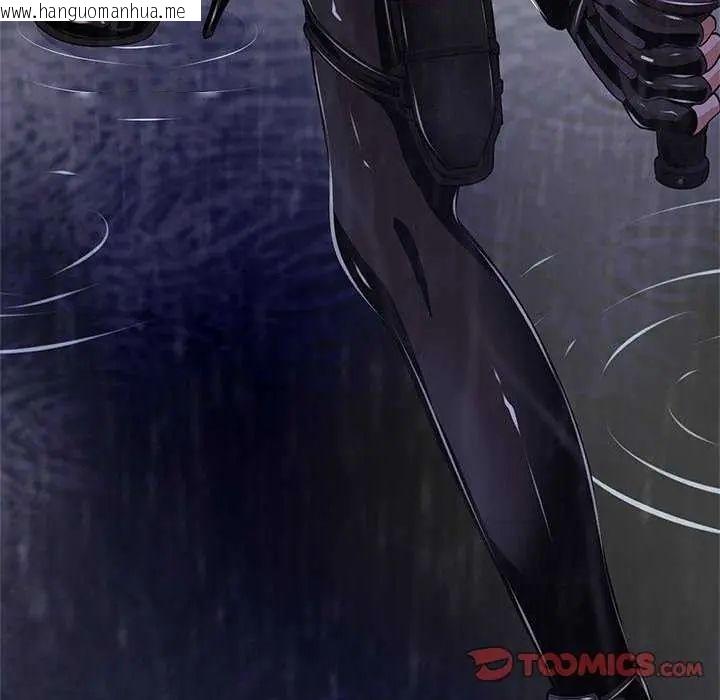韩国漫画黑帮千金养成记/刺龙刺凤的女友韩漫_黑帮千金养成记/刺龙刺凤的女友-第34话在线免费阅读-韩国漫画-第5张图片